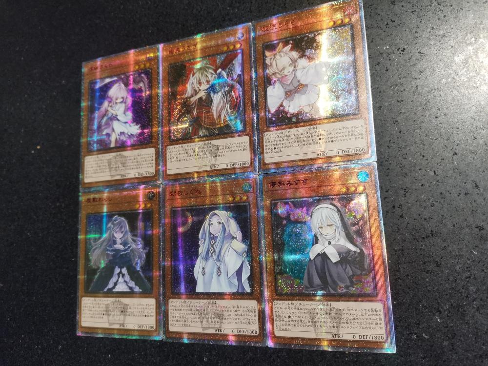 6pcs/set Diy Yu-Gi-Oh!  Self Control Collect Signature Trading Flash Card Anime Cartoon Gift Toy