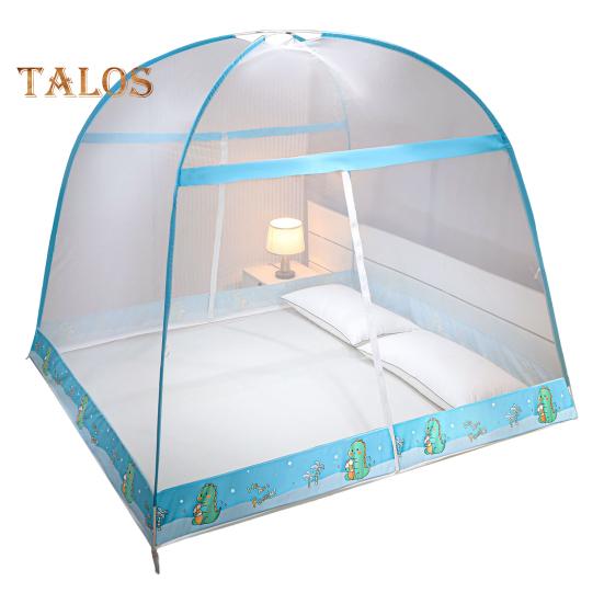 Portable Folding Mosquito Net Tent Zipper Closure Open Quickly Fully Enclosed Anti-mosquito Bed Cover Curtain