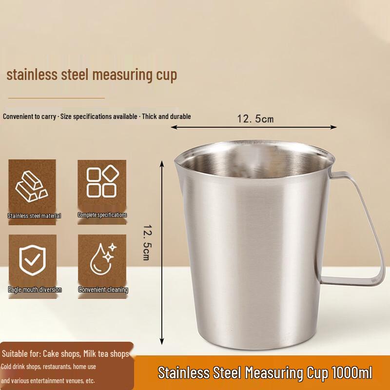 Homeglen Stainless Steel Measuring Cup