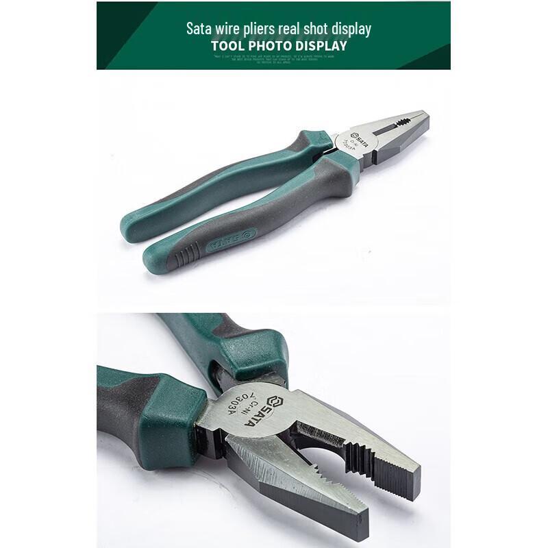 Allied 8-inch Stainless Steel Combination Pliers