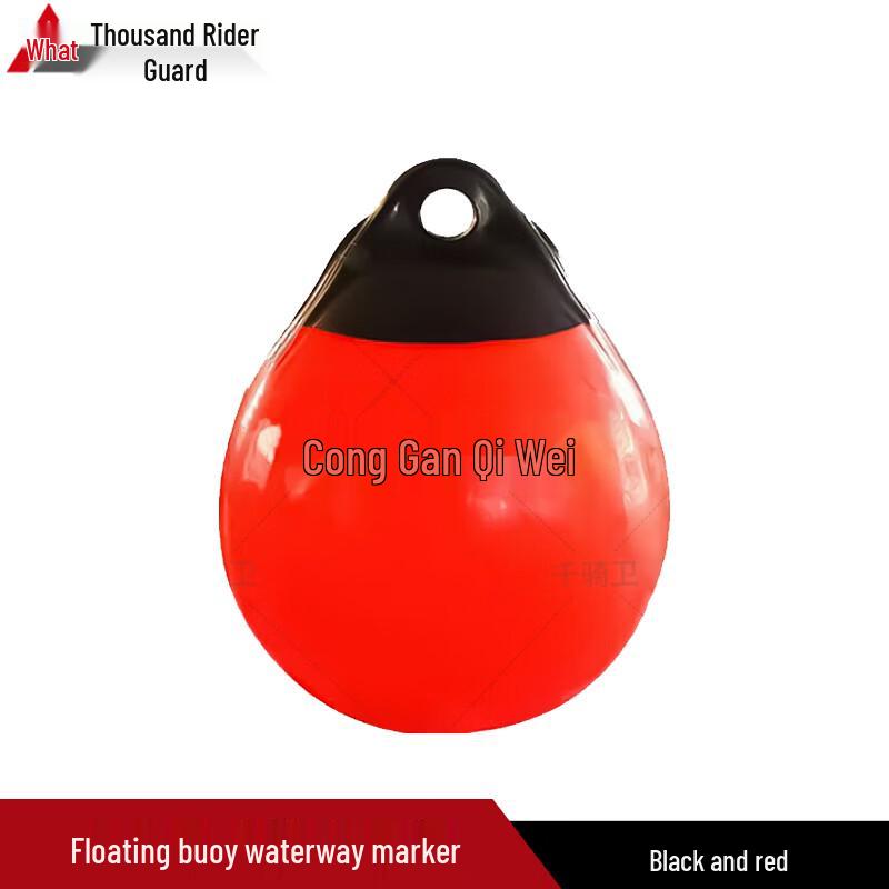 

Надувной ПВХ Морской Кранцец Буй