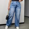 Plus Size Straight Leg Jeans - High-Waist, Comfortable Fit for Women