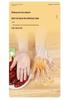 Small Disposable PE Gloves Pack - Durable, Transparent, and Thickened for Catering, Food Handling, and Household Use.