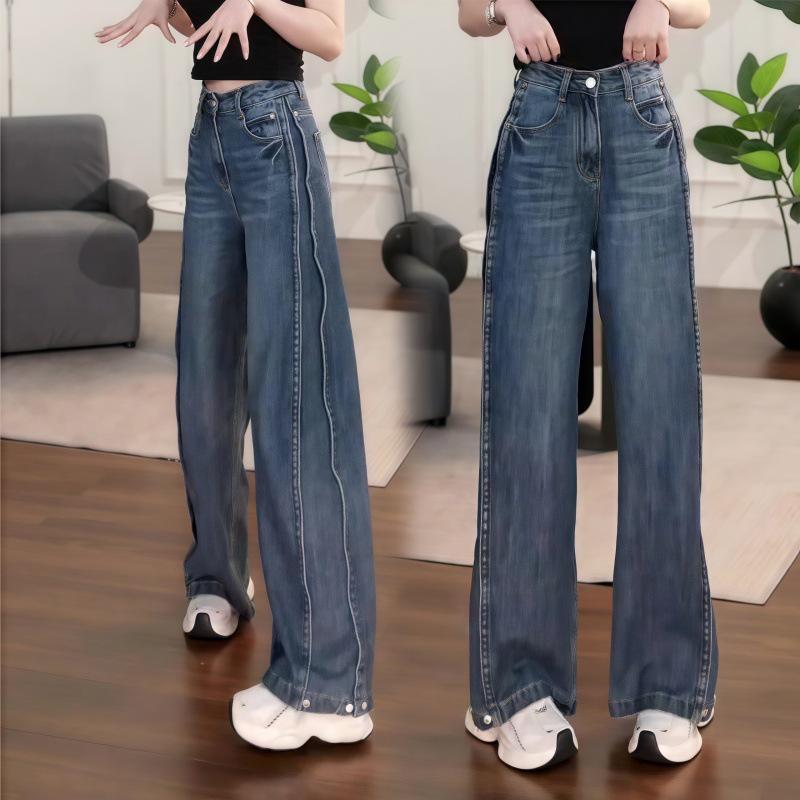 2025 Autumn/Winter Women's Retro High-Waist Wide Leg Jeans