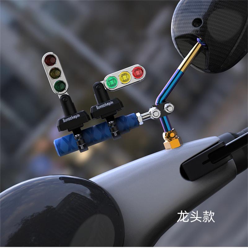 Motorcycle Mini Traffic Light Helmet Decorative Warning Lamp Quick Disassembled Night Riding Safety Light