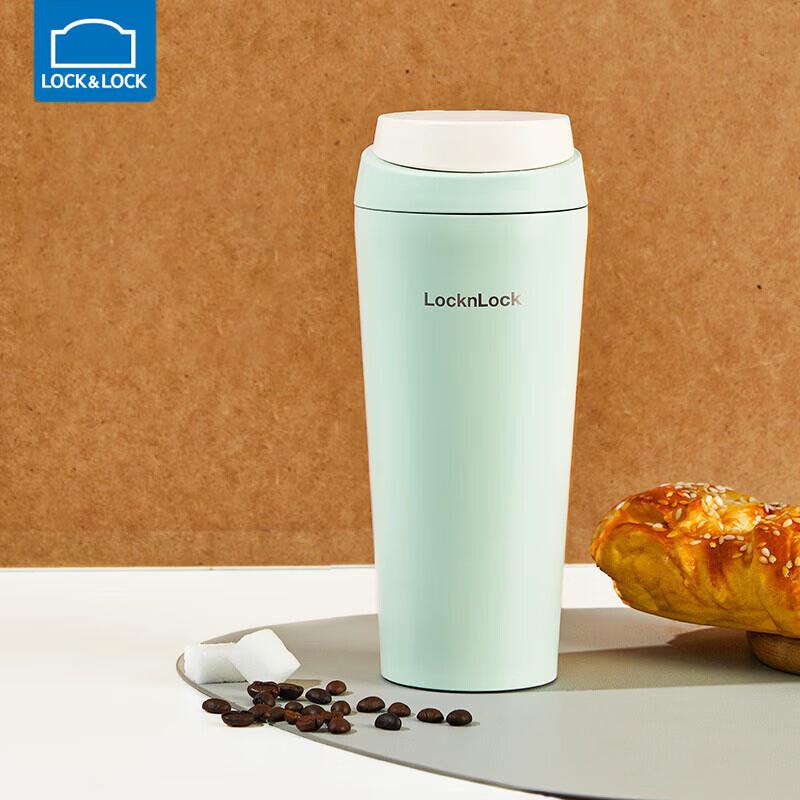 LOCK&LOCK Yuanqi Bullet Pop-up Lid Insulated Bottle