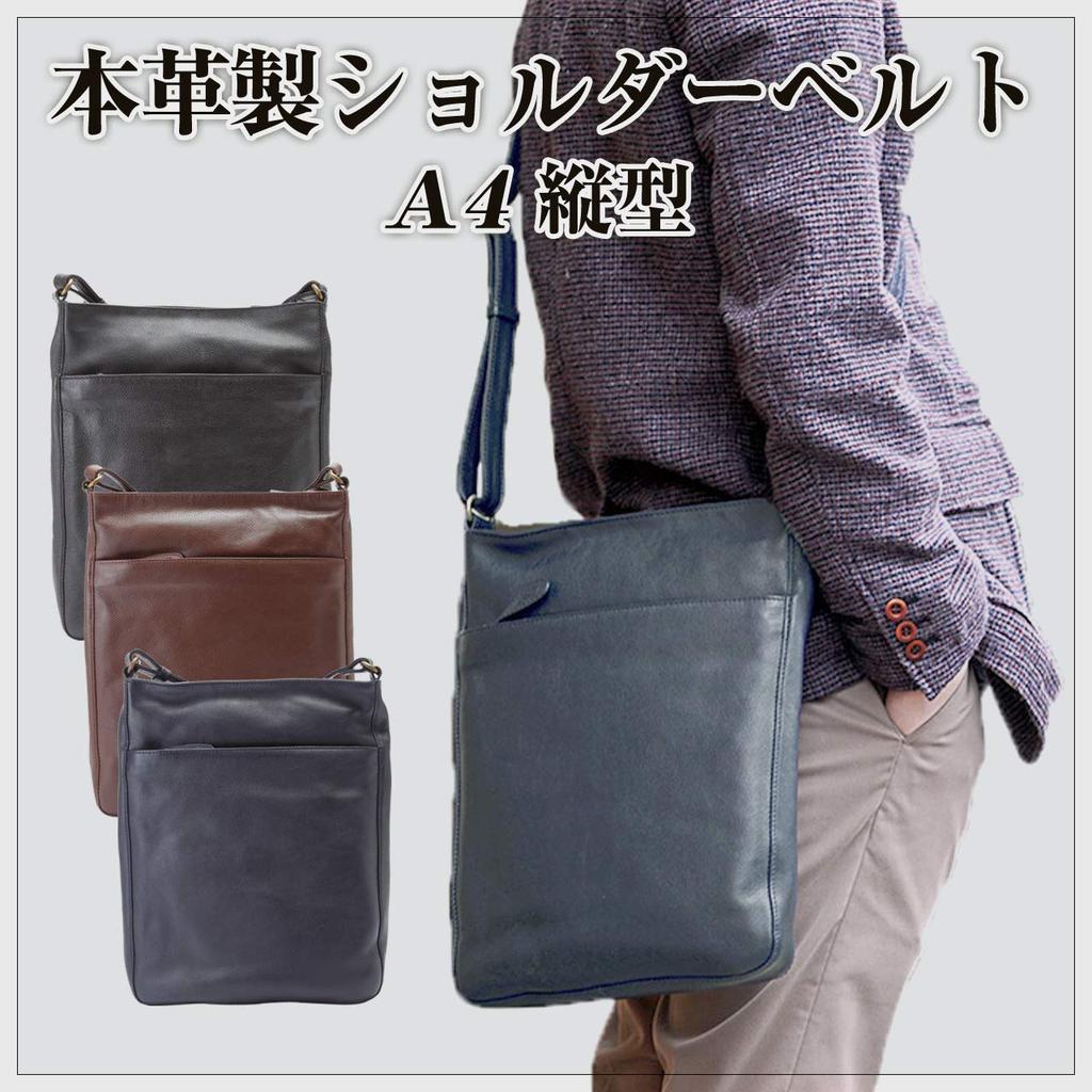 Hirano Tasche Echte Leder Umhängetasche, A4 Format, Herren, Crossbody, Reisen, 34cm Hoch + Original Lammfell Handschuhe (Schwarz)