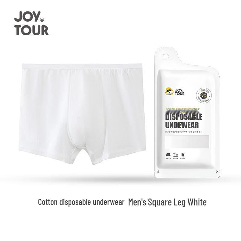 Jiatu Disposable Cotton Underwear for Travel & Outdoors