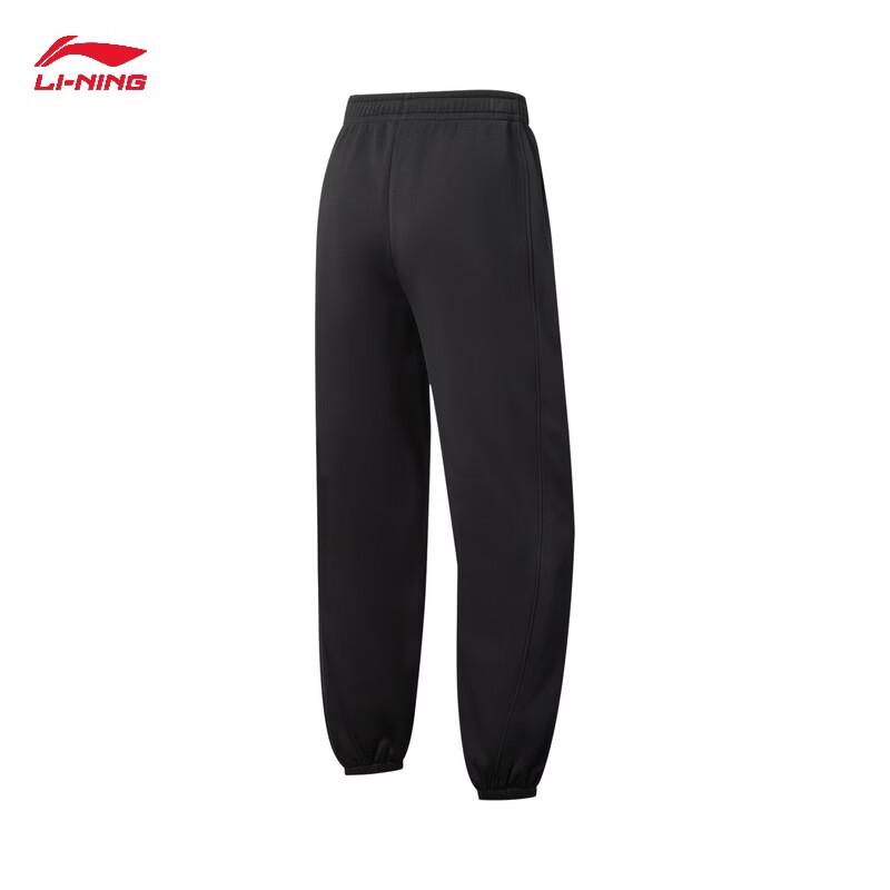 Li-Ning Women's Fleece-Lined Cuffed Joggers AKLW664