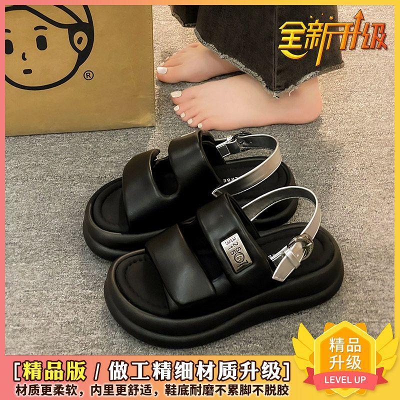 High-end open-toed sandals women's spring 2025 new beach shoes seaside fashion not tired foot muffin Roman shoes