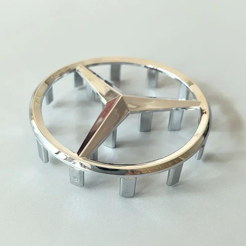 

New For Mercedes Benz 51mm 57mm Hollow Out Star Badge ABS Car Emblem for Mercedes Benz Steering Wheel Center Logo 15pins 18pins steering wheel star