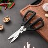 Zhang Xiaoquan Multi-Functional Kitchen Shears: Stainless Steel Scissors with Bottle Opener, Fish Cleaning, and Non-Slip Grip.
