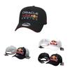 Unisex Verstellbare Sonnenschutz-Baseballkappe Für Outdoor-Sportarten Und Reisen Modischer Pendelstoff