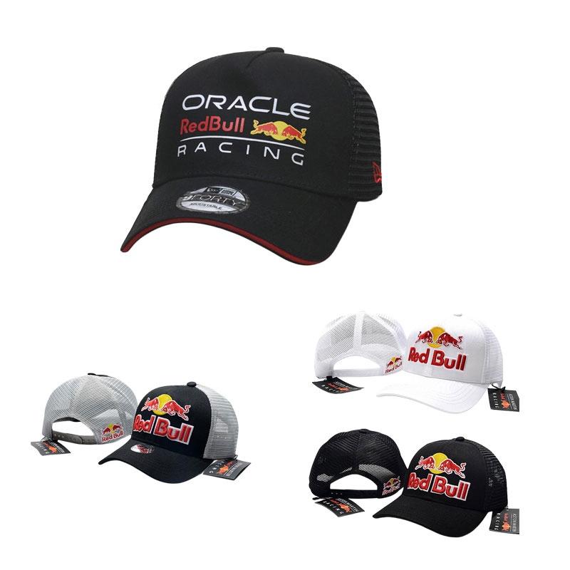 Unisex Verstellbare Sonnenschutz-Baseballkappe Für Outdoor-Sportarten Und Reisen Modischer Pendelstoff