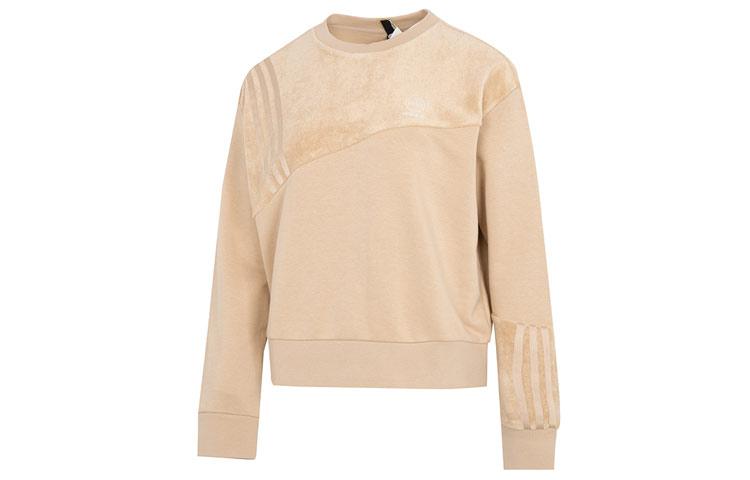 Adidas Neo Sweatshirt Women s Khaki HN2372 XS
