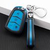 Cadillac Key Case for XT5, CT5, XT4, XTS, ATSL, CT6, XT6, CT4 - Leather Texture Shell with Buckle