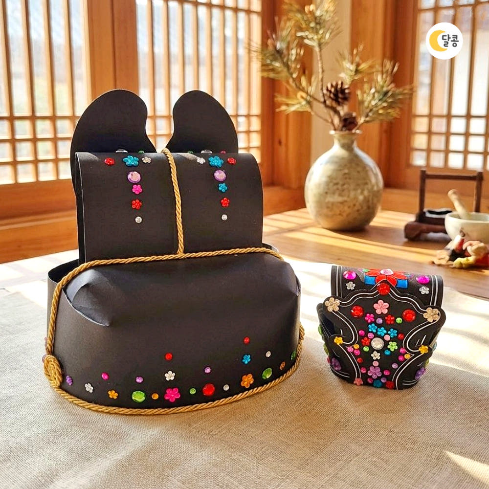 Korean Traditional Headwear DIY Craft Kit Jokduri or Ikseongwan Kids Halloween Party Costume Toy