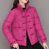 Retro Literary and Artistic Plate Buckle Stand-up Collar Winter Down Padded Jacket Women's Loose Thickened All-match Warm Bread Jacket Padded Jacket