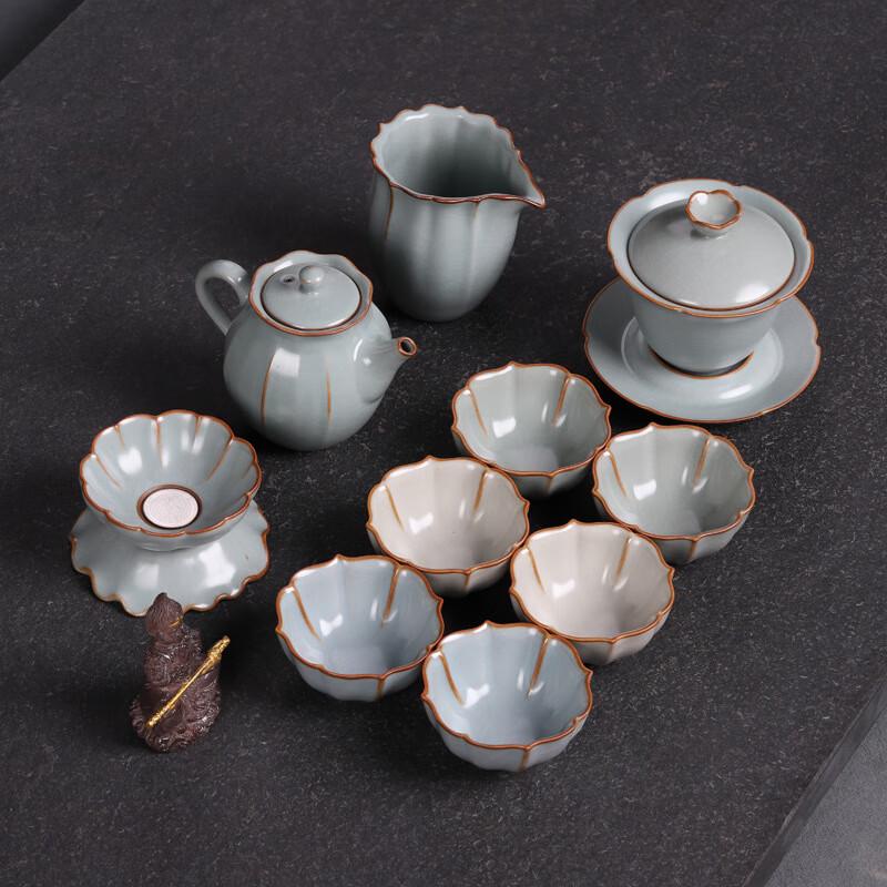 

Taiwan Baiyun Ru Kiln Gongfu Tea Set