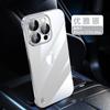 Applicable to iPhone11promax borderless electroplating mobile phone case Apple 11 ultra-thin PC hard case 11 with lens film