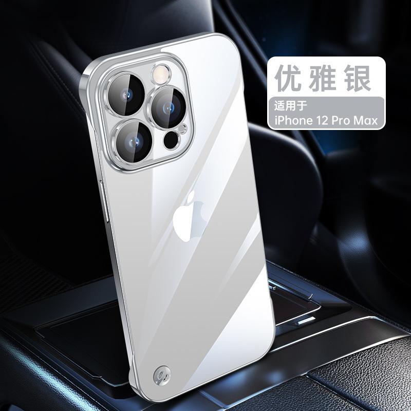Applicable to iPhone11promax borderless electroplating mobile phone case Apple 11 ultra-thin PC hard case 11 with lens film