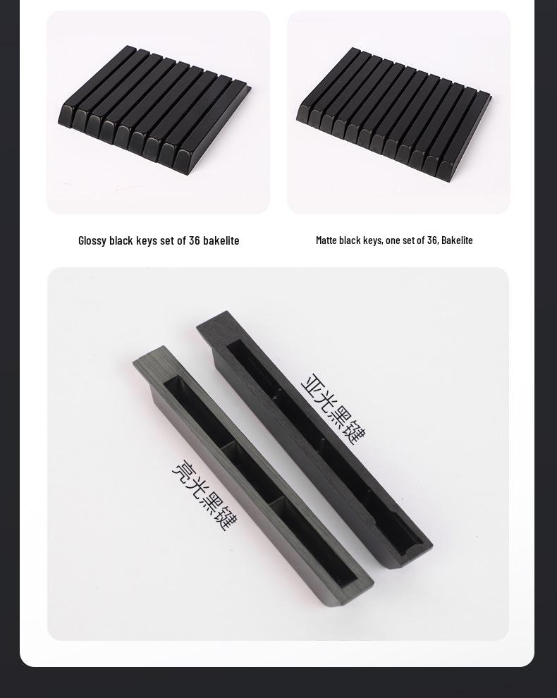Piano Key Leather Set: White & Black Matte Finish, Complete 52-Key Accessories