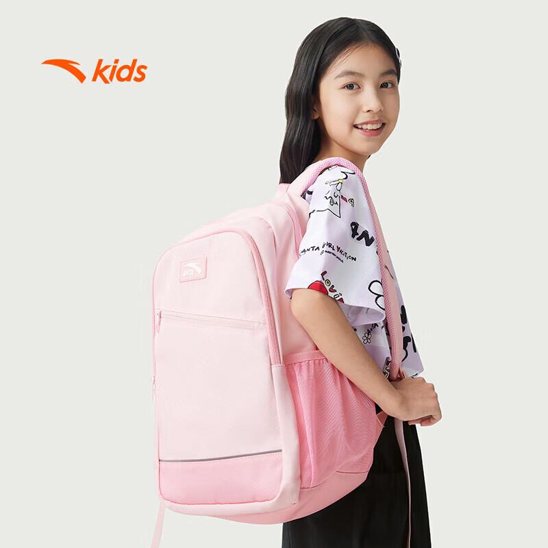 Anta Kids Waterproof School Backpack M
