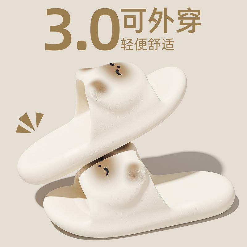 Cute Cartoon Ladies Slippers Siamese Cat 3D EVA Flat Bottom Non-slip Soft and Comfortable Sandals Slippers Suitable for Women