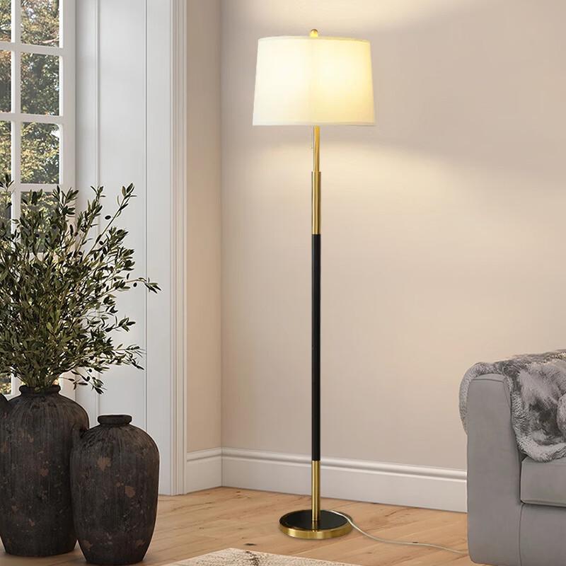 OEING American Style Smart LED Floor Lamp