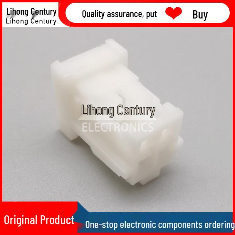 DF1B-4DS-2.5RC Hirose Connector 2.54mm 4P Plastic Plug Housing