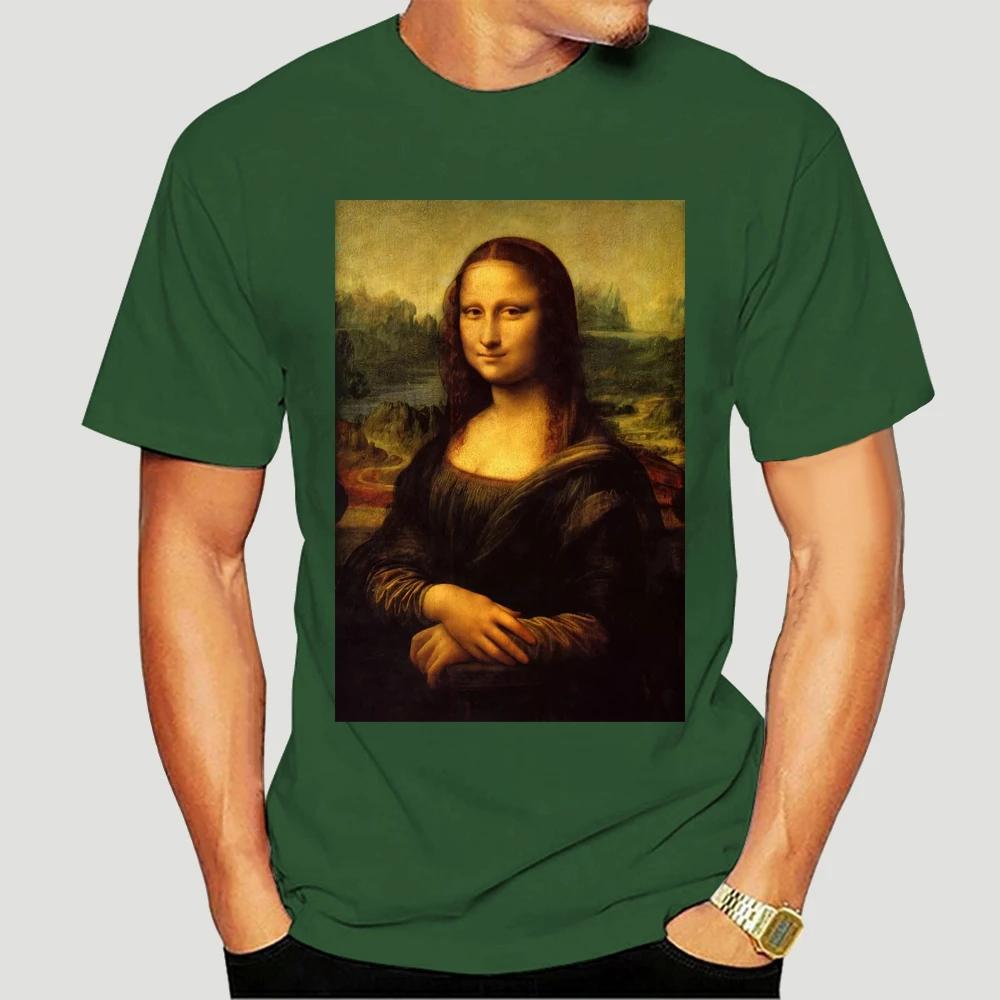 Mona Lisa (La Gioconda) T Shirt T-shirt size XS-5XL 5573X