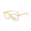 Photochromic Square Rice Nail Children's Eyeframe Color Change Anti Blue Light Flat Mirror Glasses Cute Boys And Girls