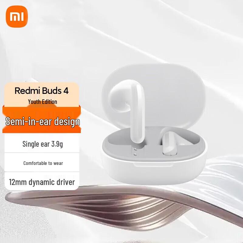 Xiaomi Redmi Buds 4 Lite True Wireless Earphones