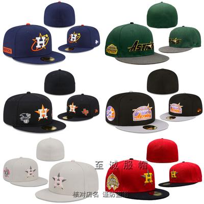 Astronaut Team Baseball Cap for Men and Women, Fully Enclosed Embroidered Flat Brim Cap, Non-Adjustable Spacecraft Team Hat