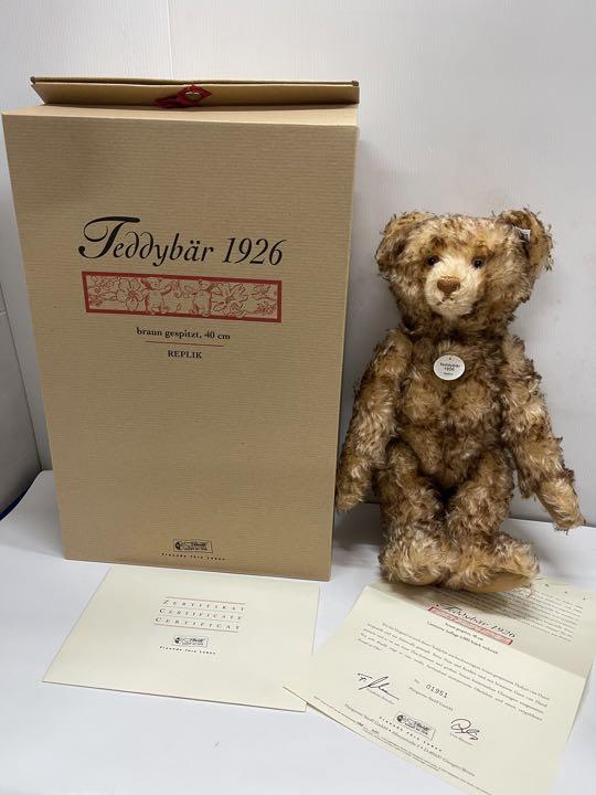 [USED] Rare 1926 Steiff Teddy Bear, 40cm, Reprint, 2003, Certificate of Authenticity