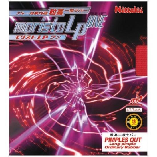 

Nittaku Morist LP One Black 71