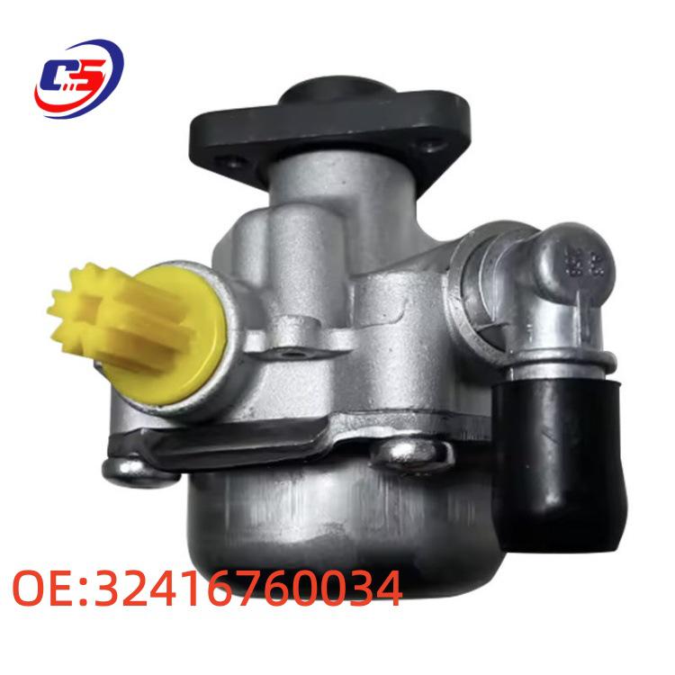 BMW E46 Power Steering Pump Assembly 32416760034 - Car Accessory