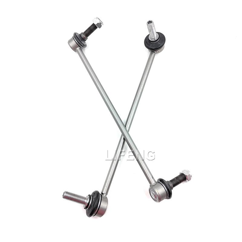 Front Sway Bar Link Stabilizer Set RBM500150 RBM500140 For Land Rover Range Sport L320 Discovery 3 L319 Discovery 4 L319
