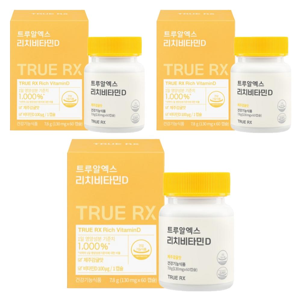 TrueRx Rich Vitamin D3 4000IU 7.8g 60 Tablets 3 pcs
