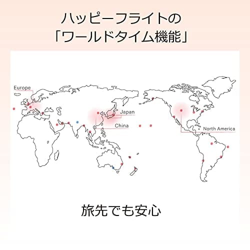 CITIZEN XC (daichi collection) EE1004-57A (Light-powered Eco-Drive radio-controlled watch, water resistant for everyday use, women's, pink) Citizen ra