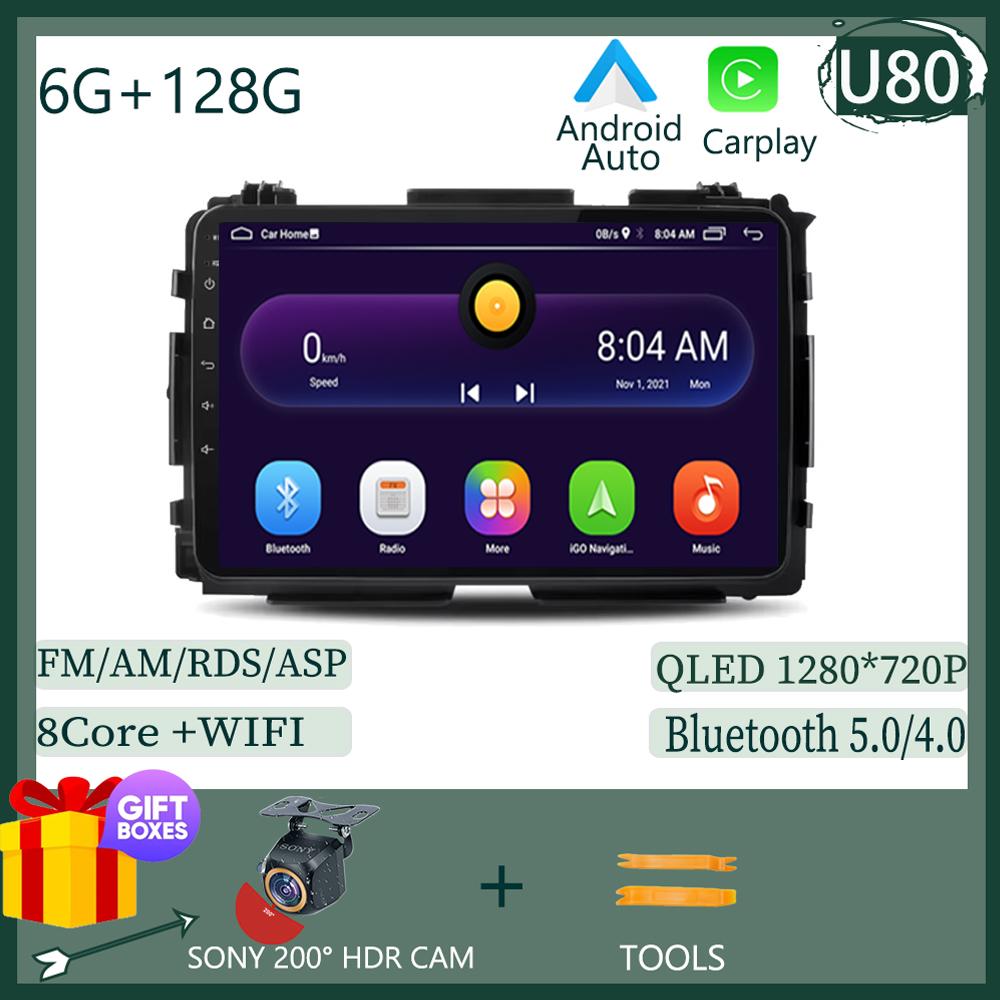 Android 13 For Honda Vezel HR V HRV XRV 2015 2016 2017 2018 2019 2020 Car Radio Video Multimedia Player 7862 Carplay 2 din DSP