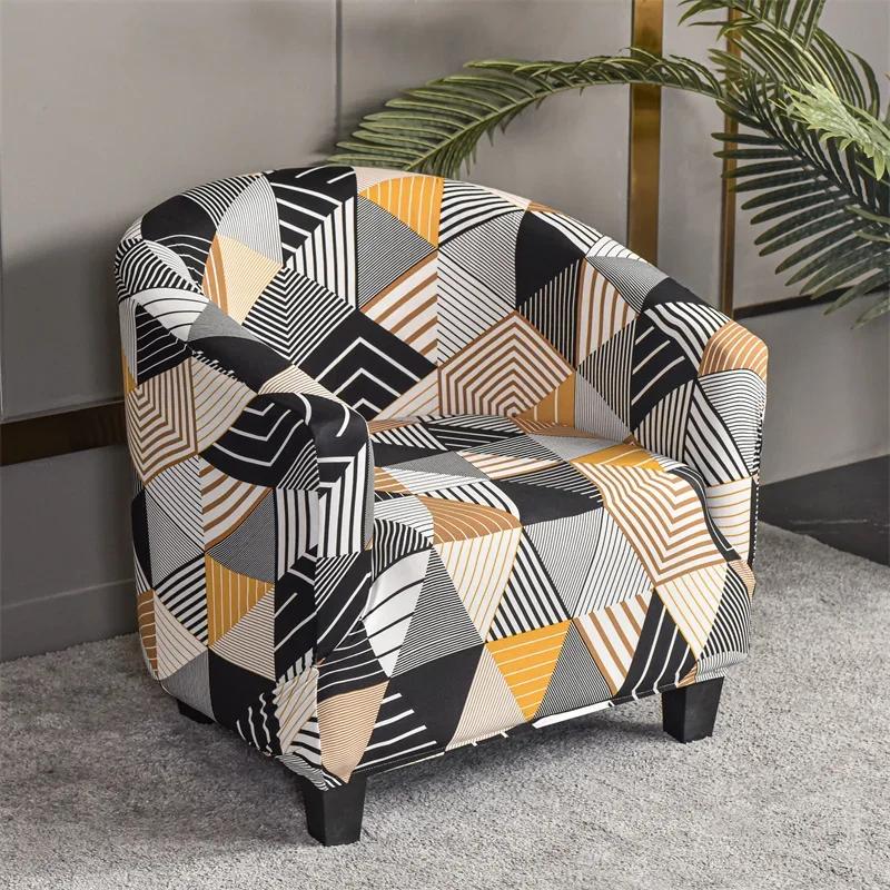 Elastic Tub Club Chair Cover Geometric Printed Bar Armchair Slipcovers Spandex Stretch Small Sofa Covers Furniture Protector