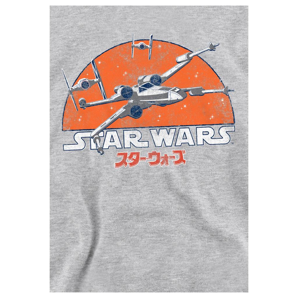 STAR WARS Childrens/Kids X-Wing Fighter Heather Hoodie