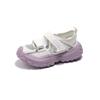 Boys & Girls' Sport Sandals Children's Closed-Toe Hollow Mesh Shoes for Toddlers & Youth Casual Soft Comfortable Kids Shoes