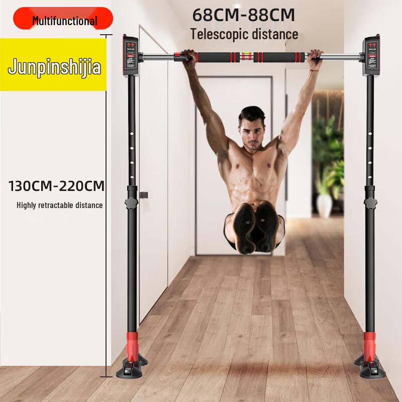 Junpinshijia No-Drill Indoor Pull-up Bar