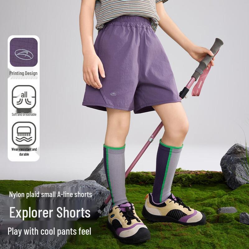 ASK JUNIOR Girls Summer Breathable Mid-Length Sports Shorts 150