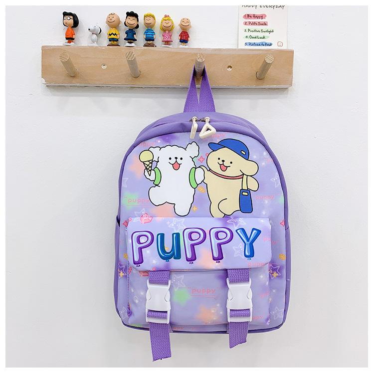

School bag new fashion trend bag boys and girls cute cartoon small school bag casual light back фіолетовий