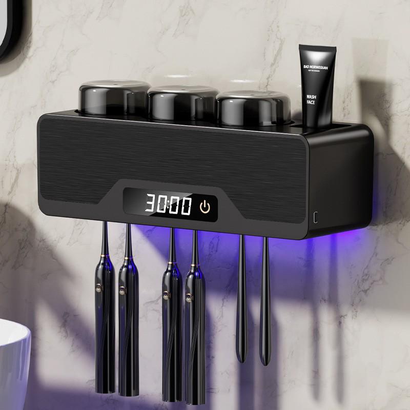Chytrý nástěnný držák na zubní kartáčky UV dezinfektor se sušením a úložným kelímkem