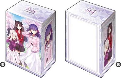 Deck Holder Collection V2 Vol.1222 Movie [Fatestay Night [Heaven's Feel]] "Sakura, Rin, Illyasviel"