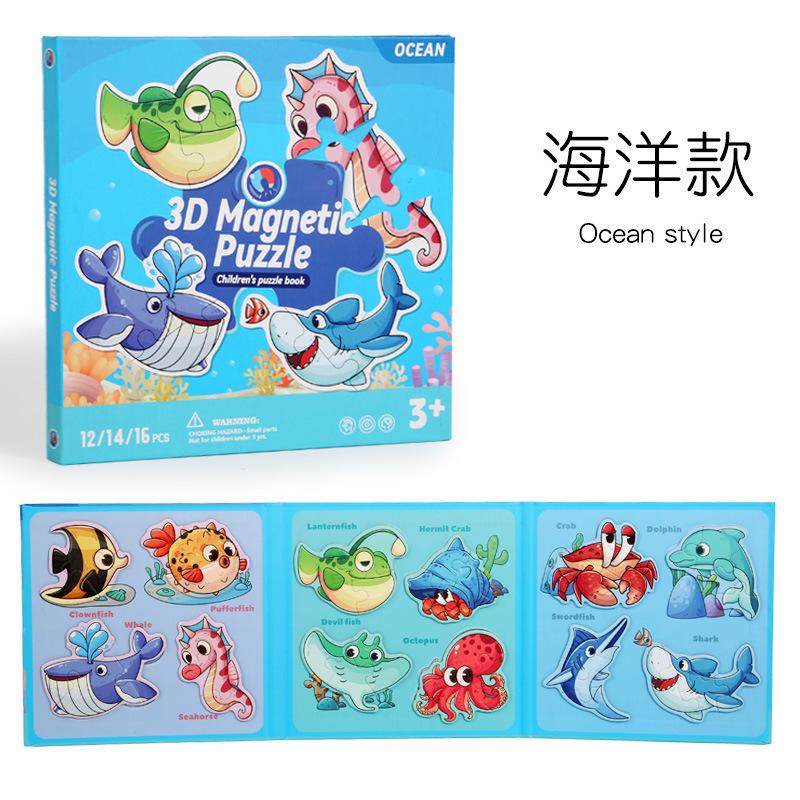 Dinosaur Jigsaw Games for Kids Montessori Magnetic Puzzle for Boys Educational Table Game Toys for Children Christmas Gifts